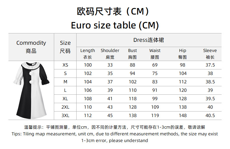 Halloween Horror Clown Costume Role Playing Cosplay Outfit for Adults Unisex